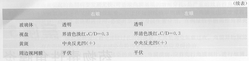 ZY016_20_1.gif